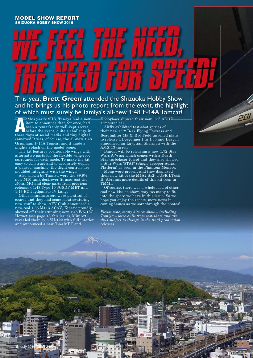 Tamiya Model Magazine 249 (2016-07)